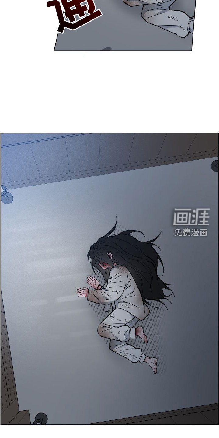 第59章：消失