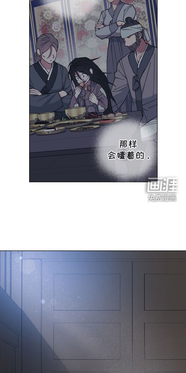 第59章：消失