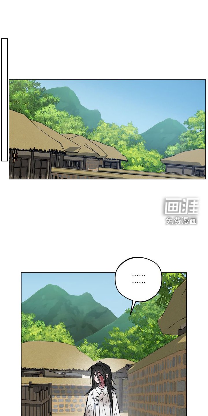 第60章：贵人