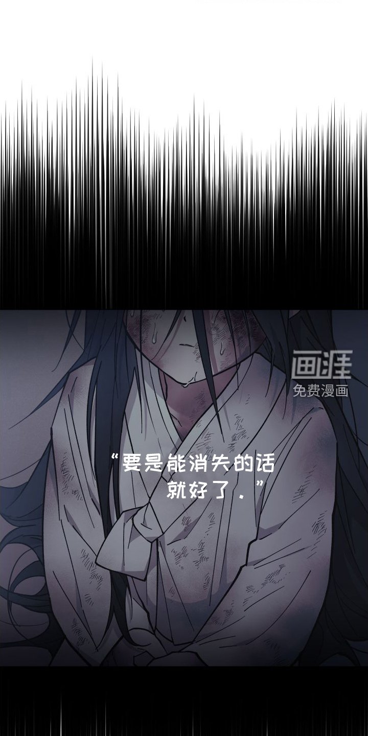 第60章：贵人