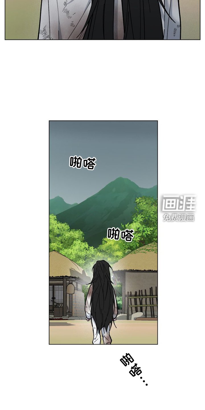 第60章：贵人