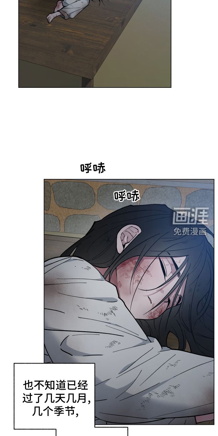 第60章：贵人