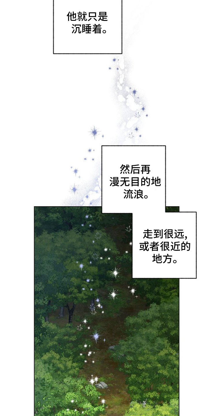第60章：贵人