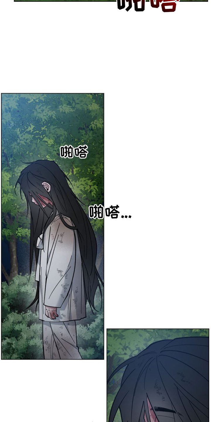 第60章：贵人