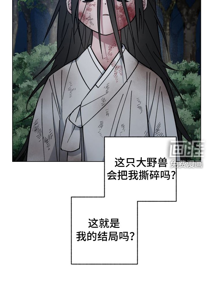 第60章：贵人