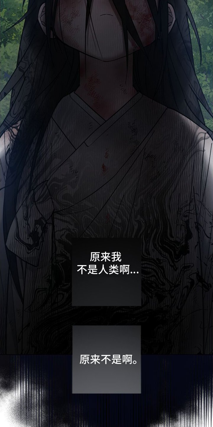 第60章：贵人