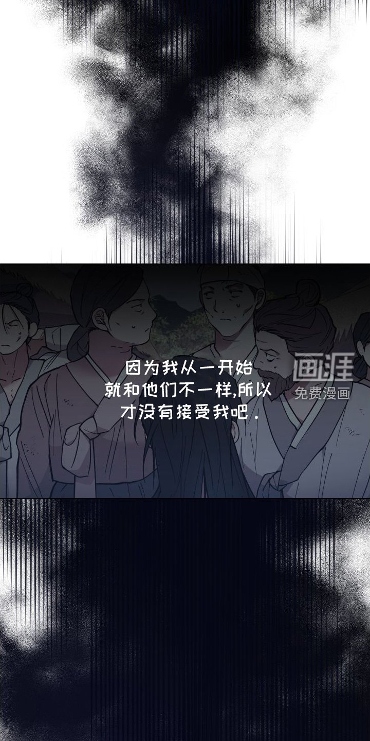 第60章：贵人