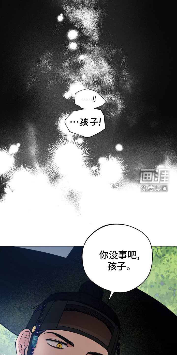 第60章：贵人