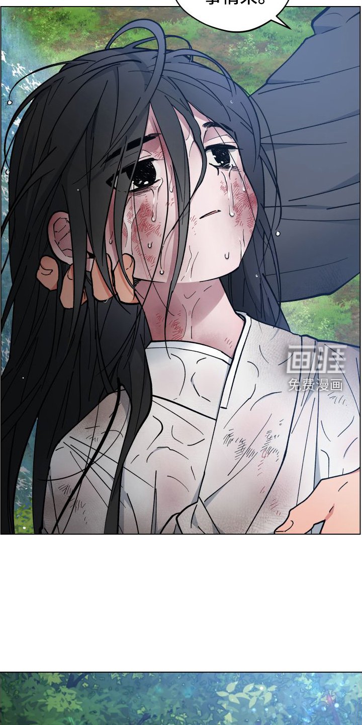 第60章：贵人
