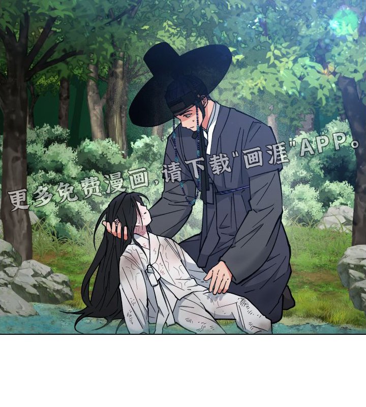 第60章：贵人
