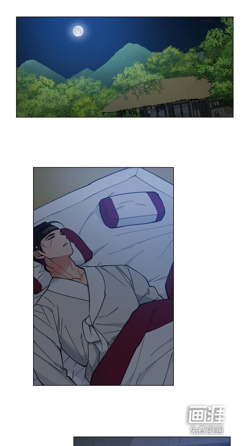 第62章：惊慌失措