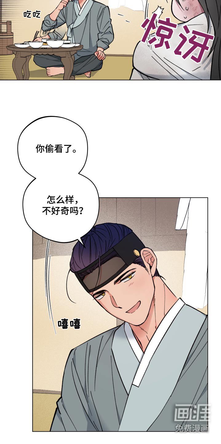 第63章：稳定