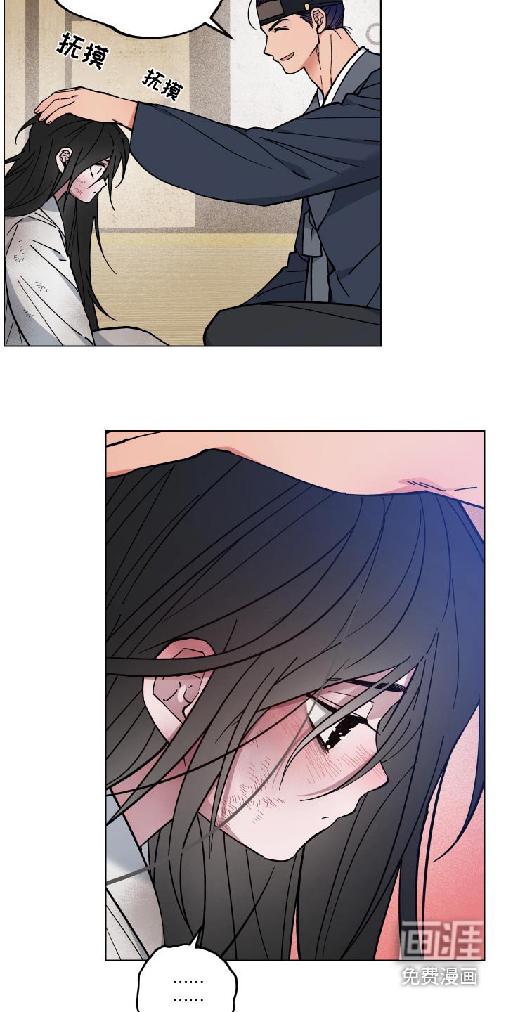 第63章：稳定