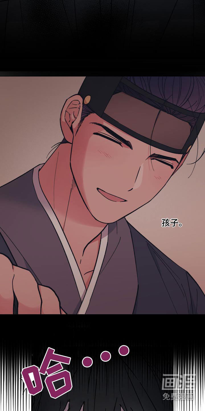 第64章：靠近