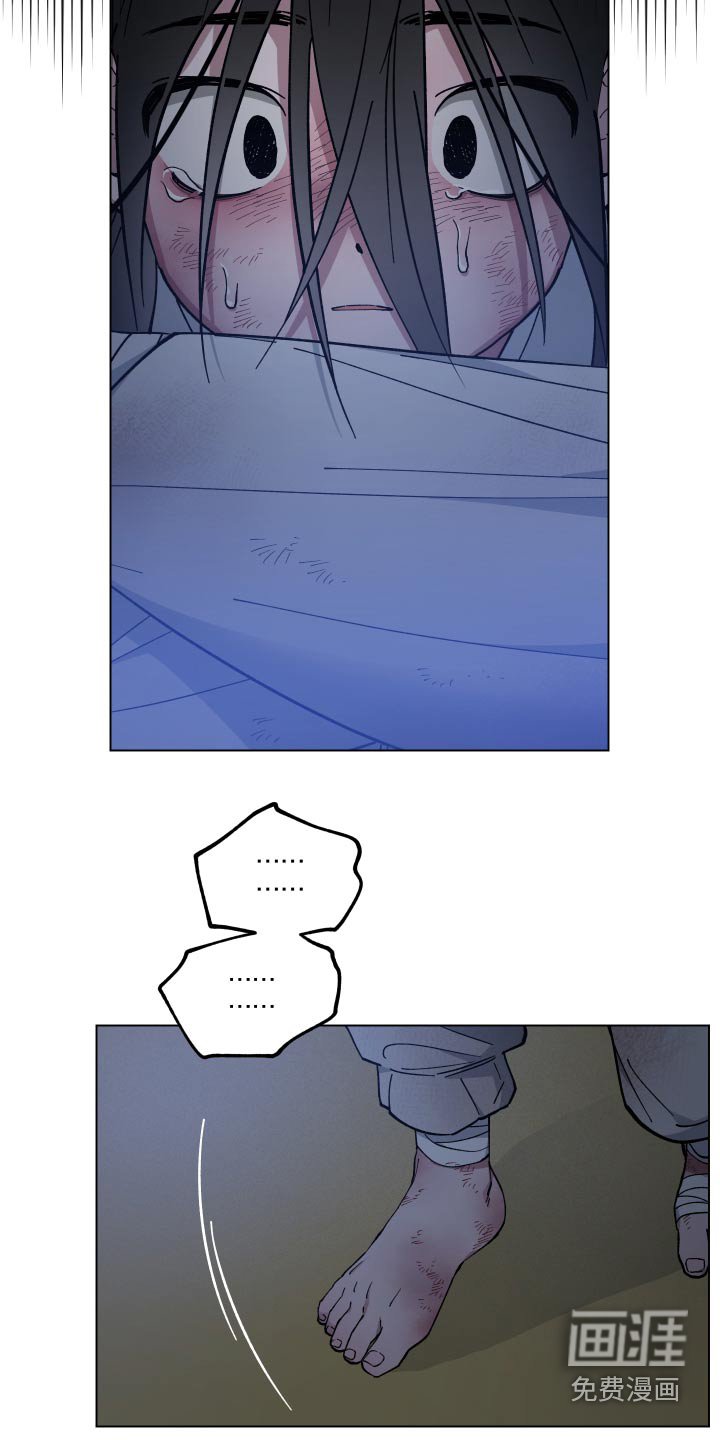 第64章：靠近