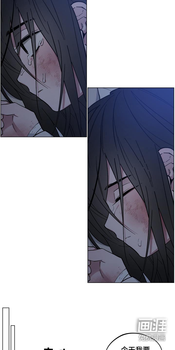 第64章：靠近