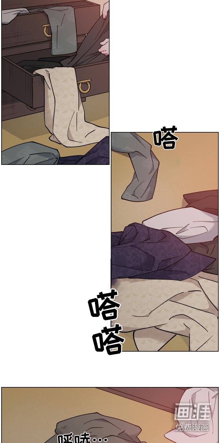 第64章：靠近
