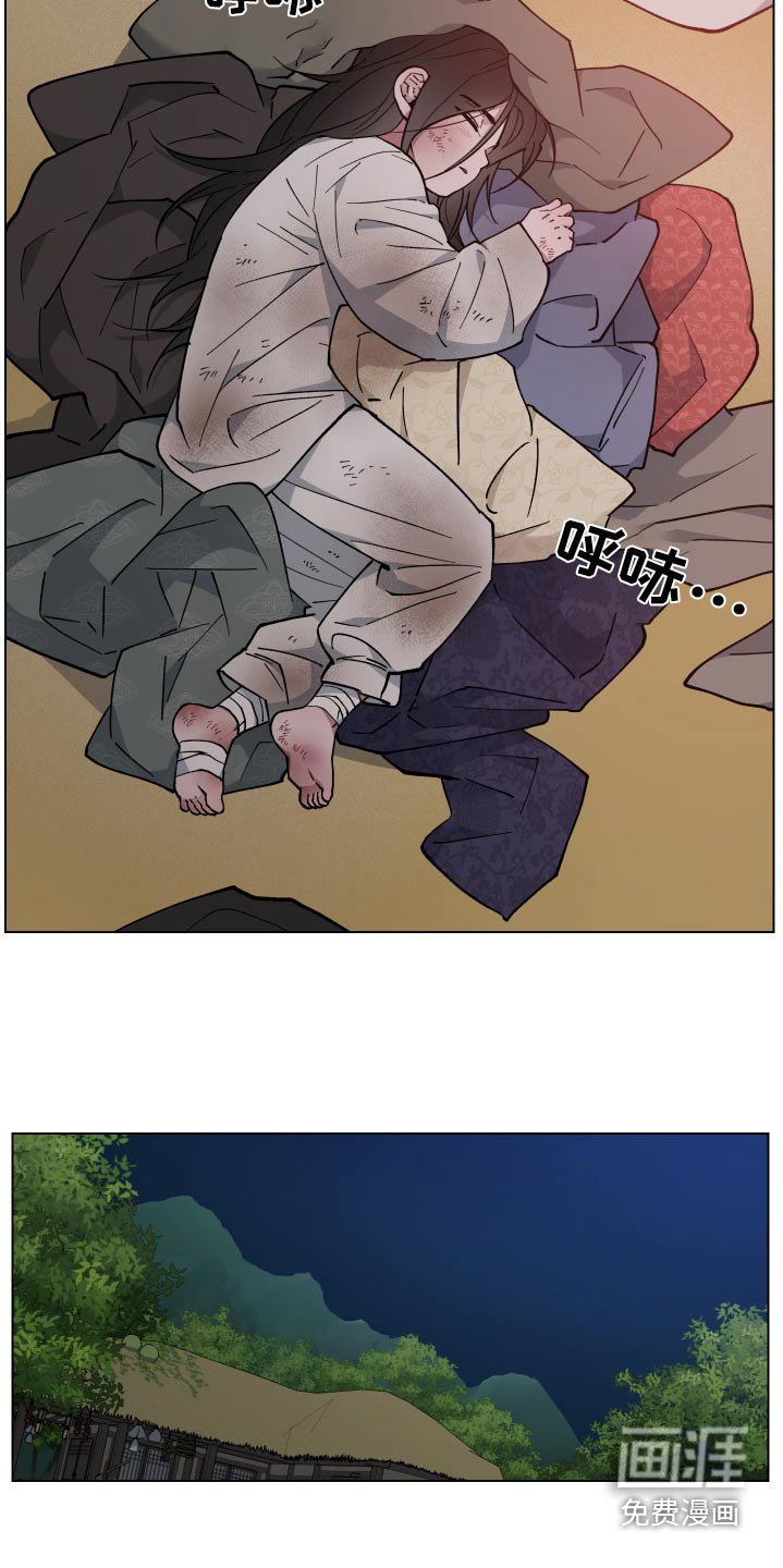 第64章：靠近