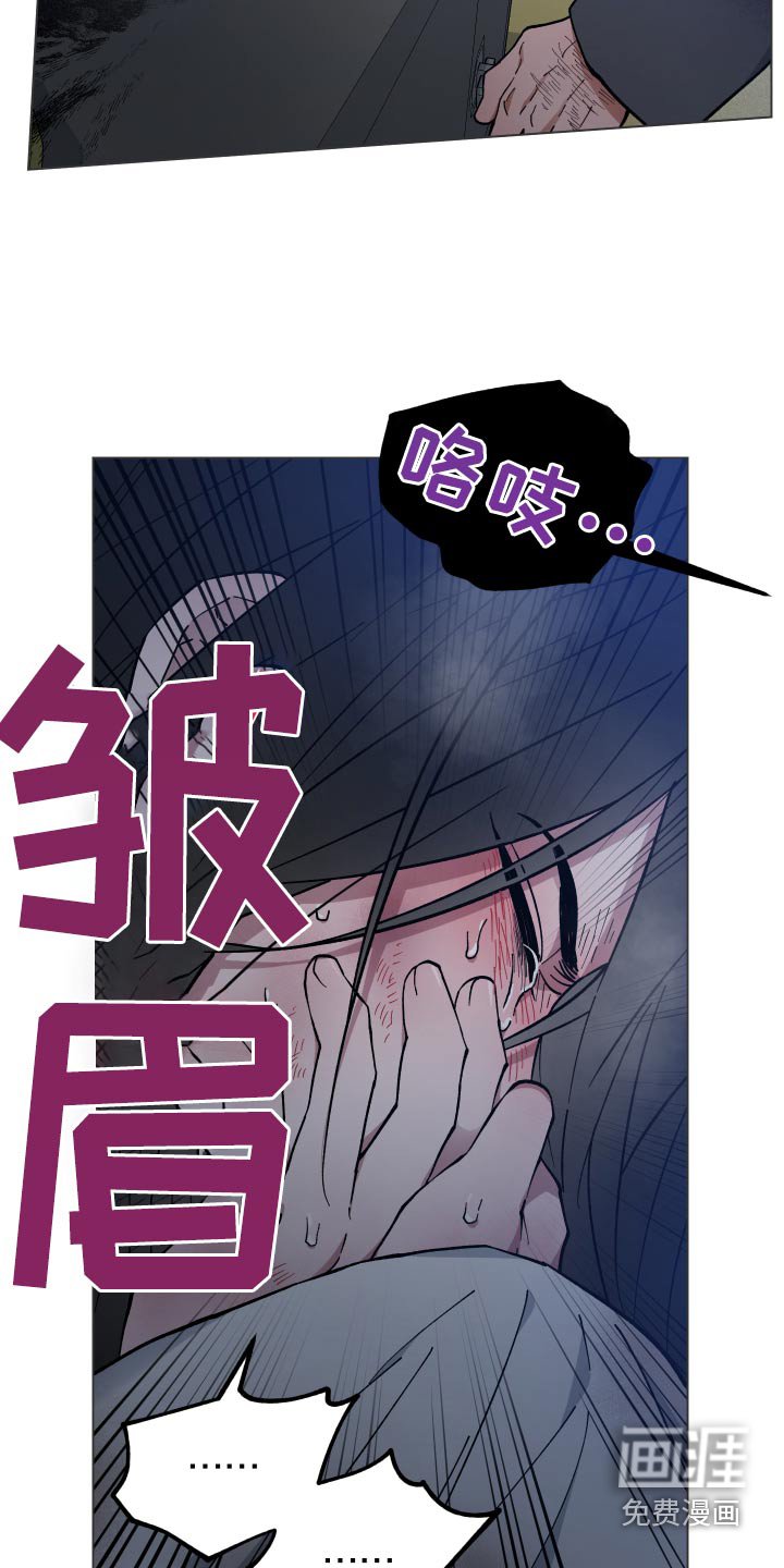 第65章：强盗