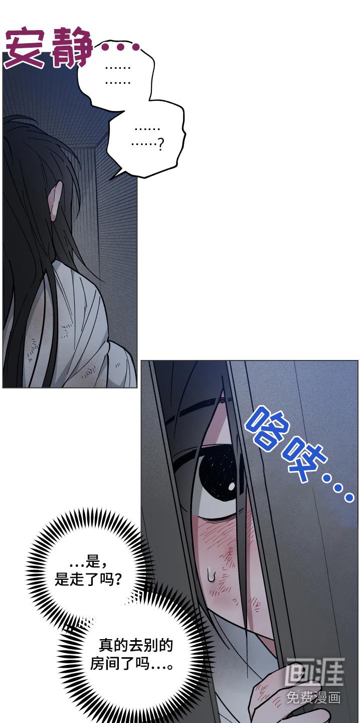 第65章：强盗