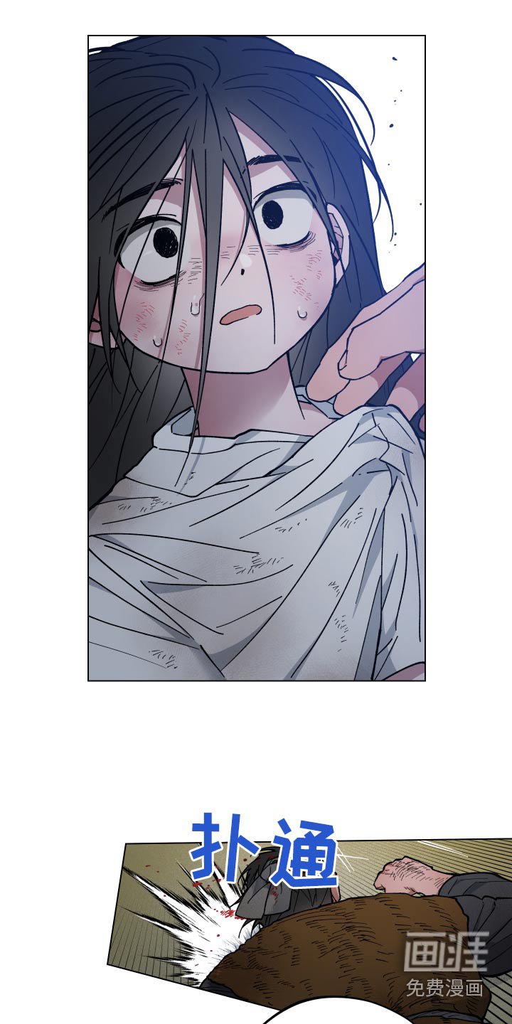 第65章：强盗
