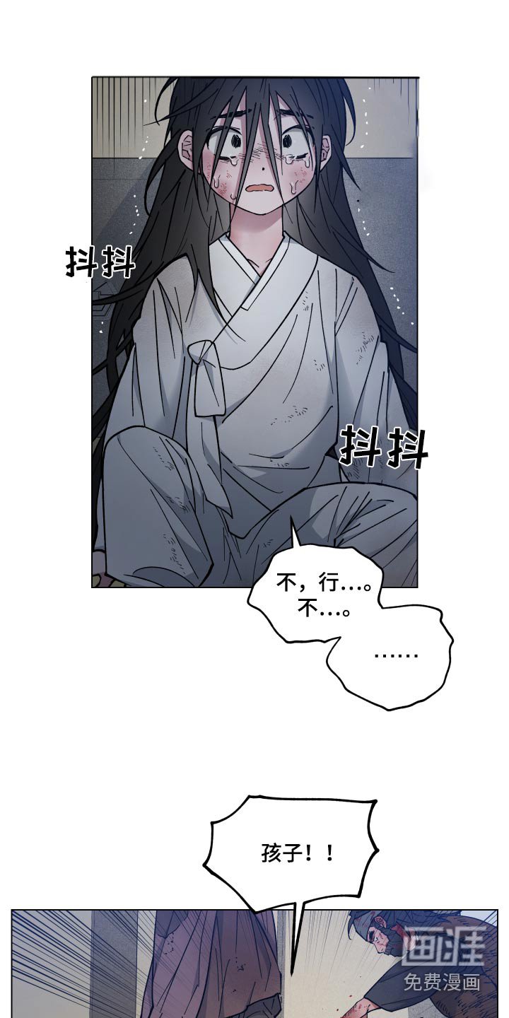 第66章：没事了