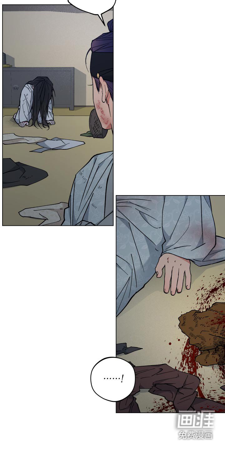第66章：没事了