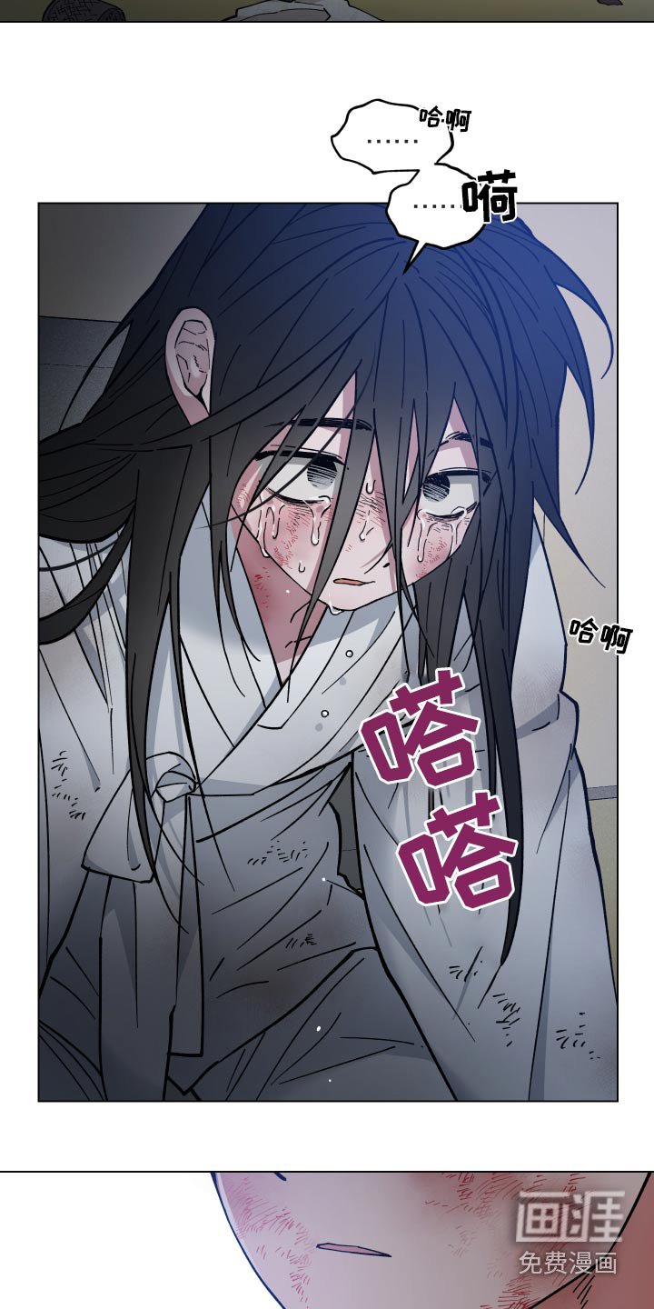 第66章：没事了