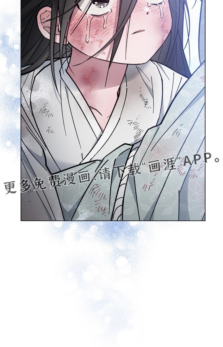 第66章：没事了