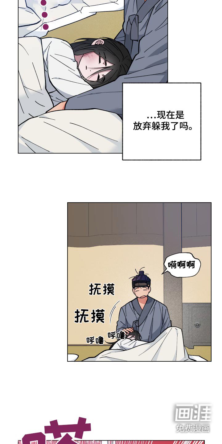 第67章：名字