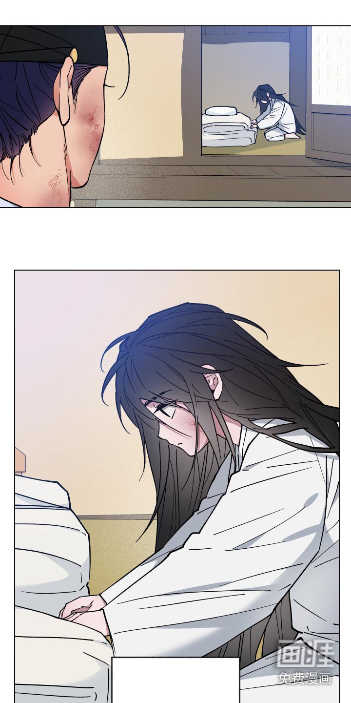 第67章：名字