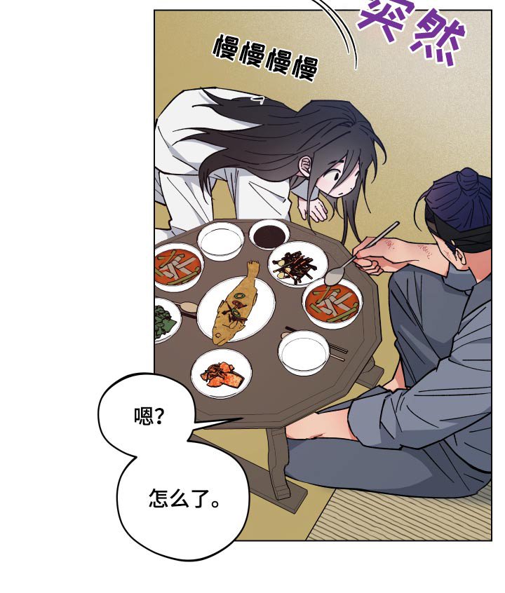 第67章：名字