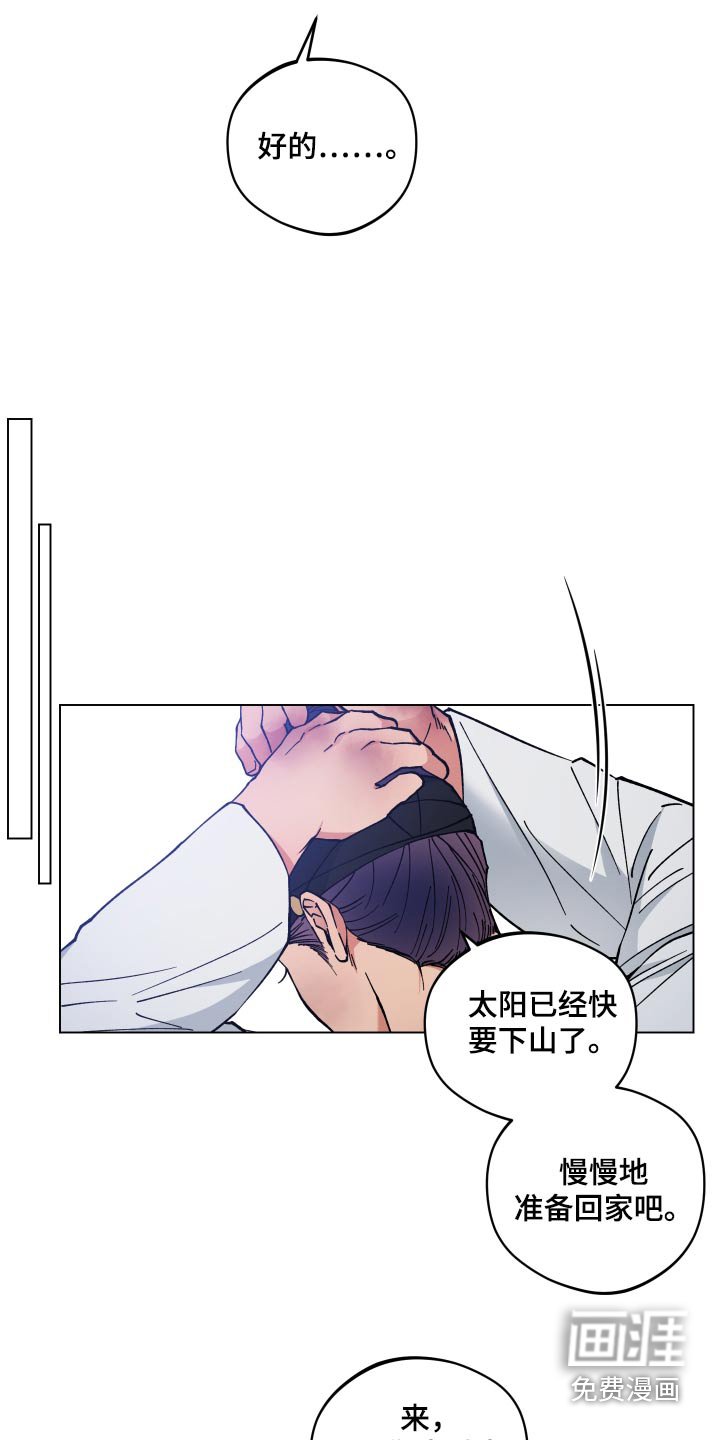 第68章：小云