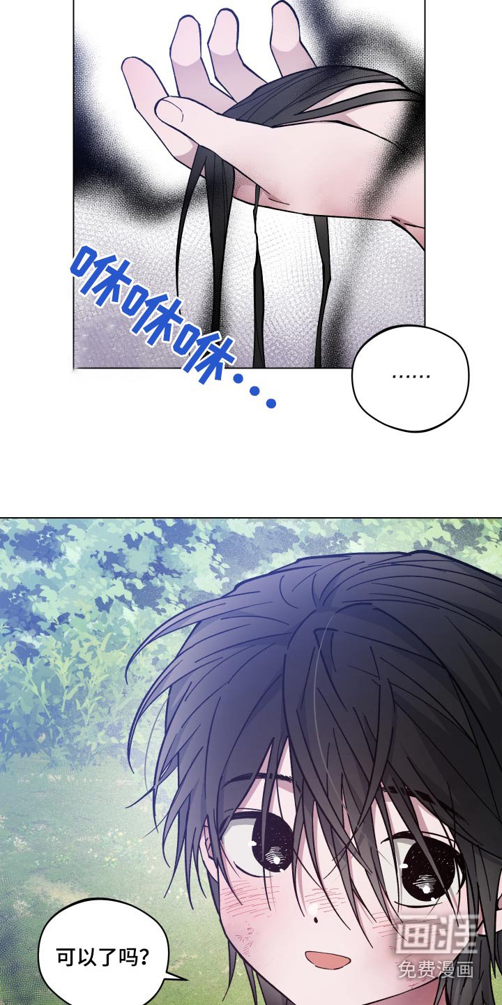 第68章：小云
