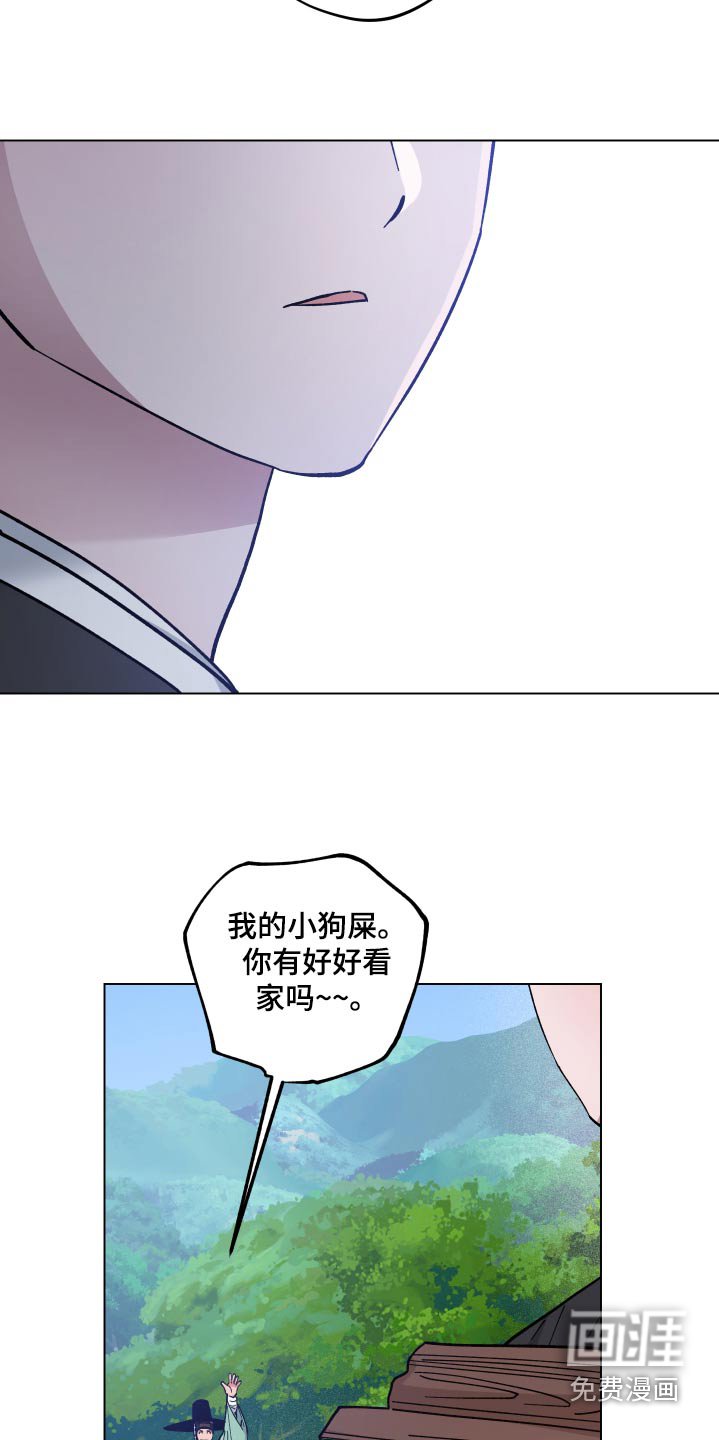 第68章：小云