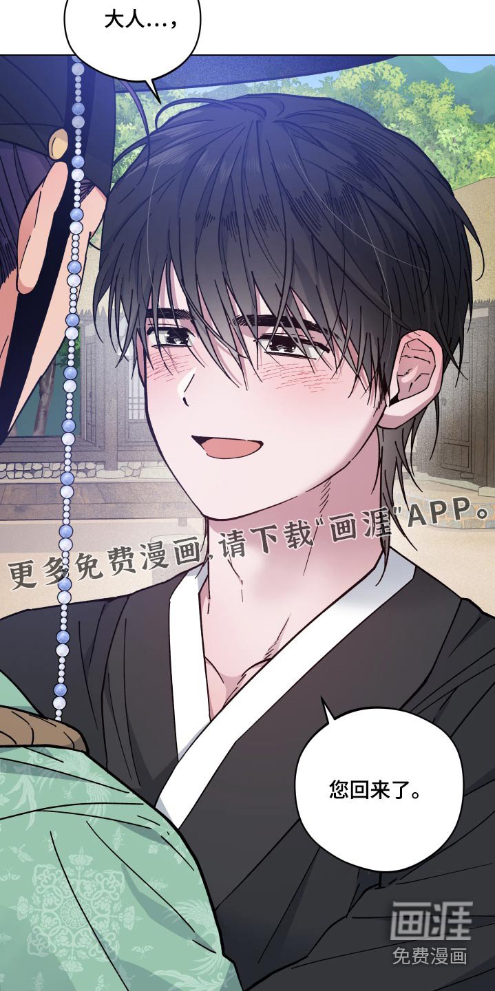 第68章：小云