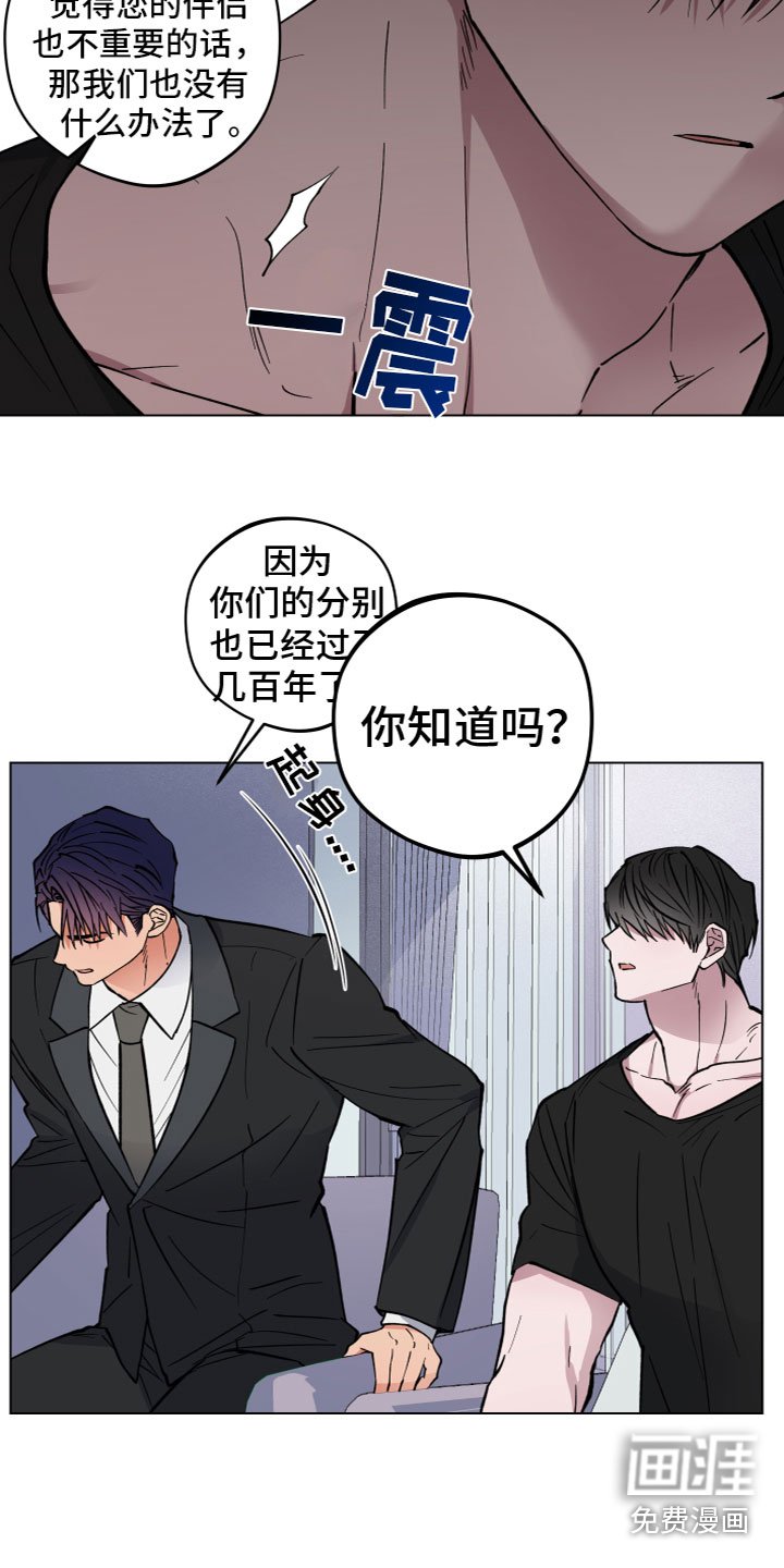 第7章：沟通