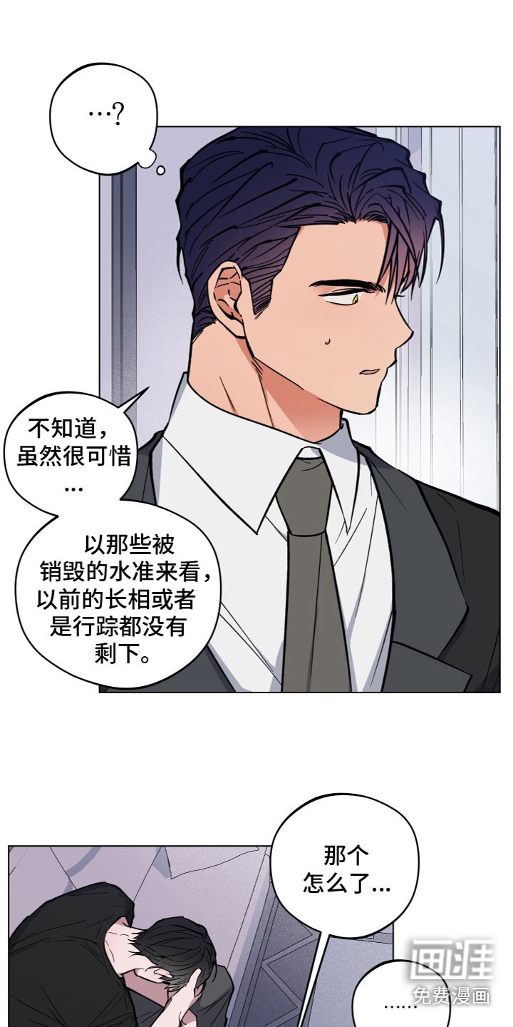 第7章：沟通