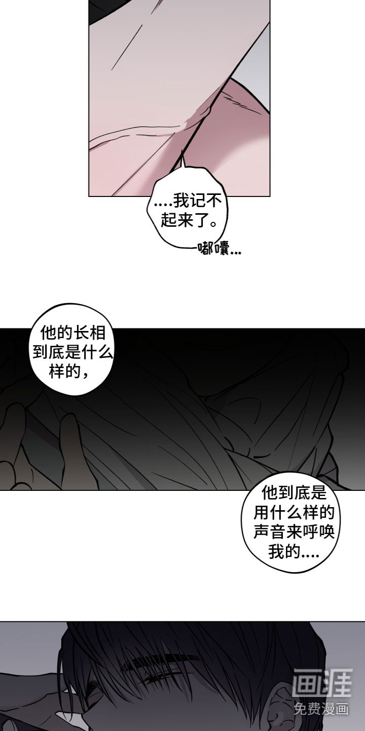 第7章：沟通