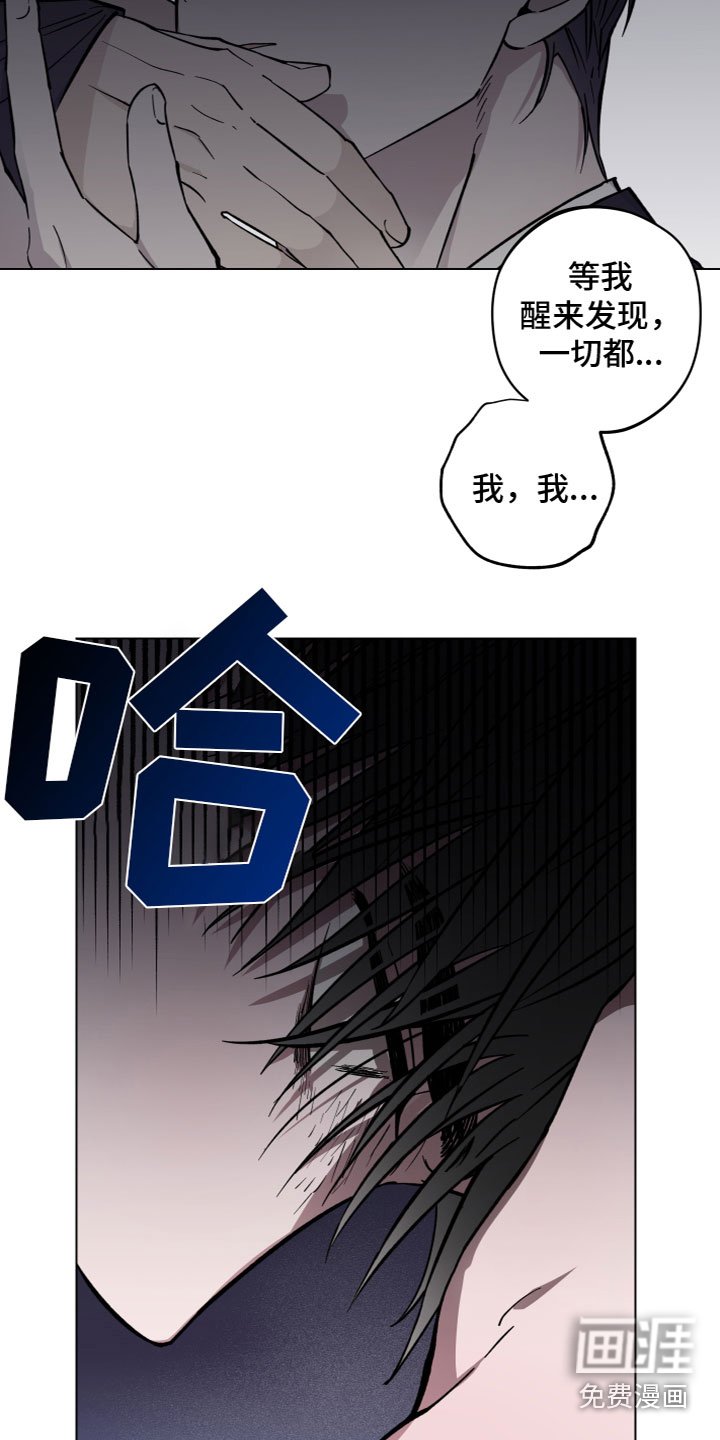 第7章：沟通