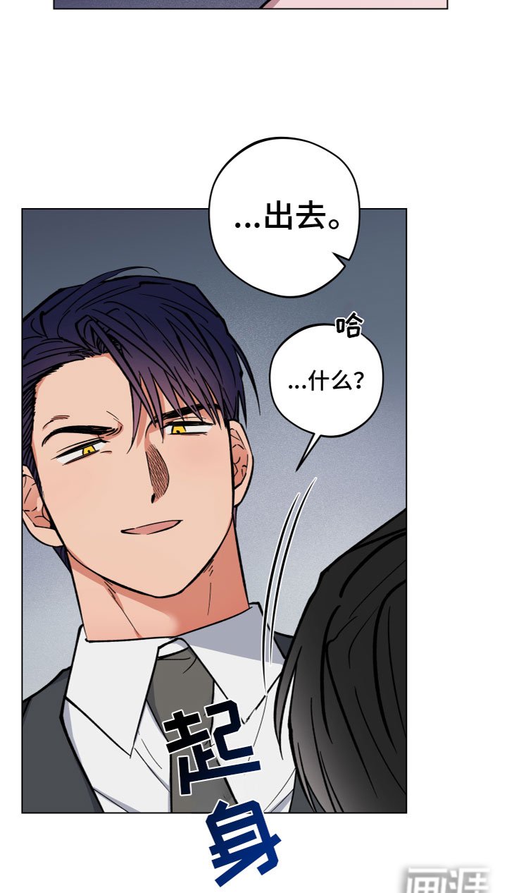 第7章：沟通