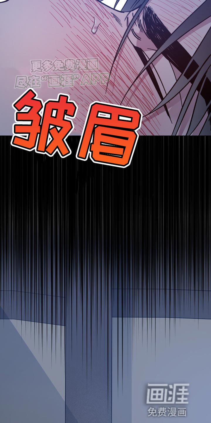 第74章：透透风