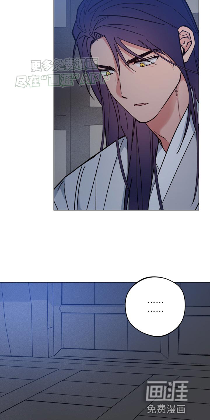 第74章：透透风