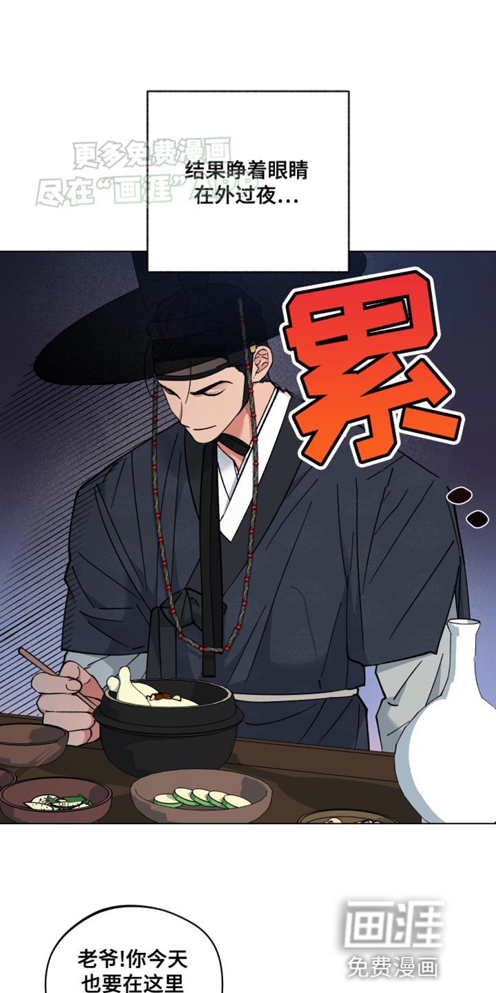 第75章：一次都没有