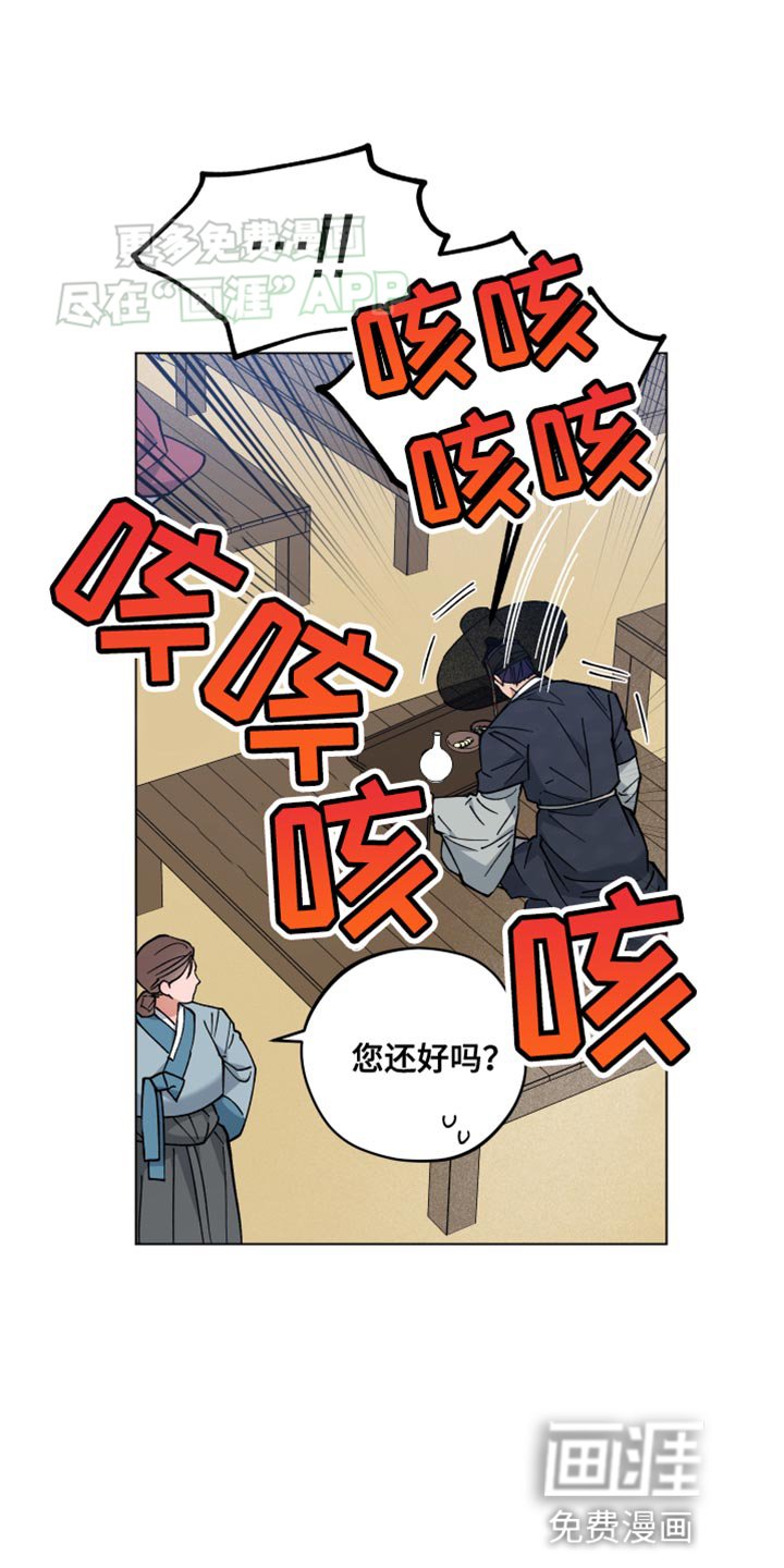 第75章：一次都没有