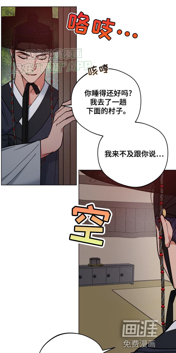 第75章：一次都没有
