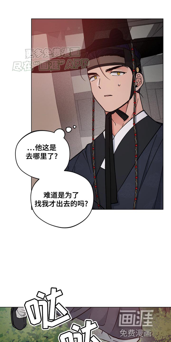 第75章：一次都没有