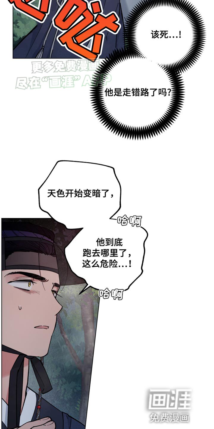 第75章：一次都没有
