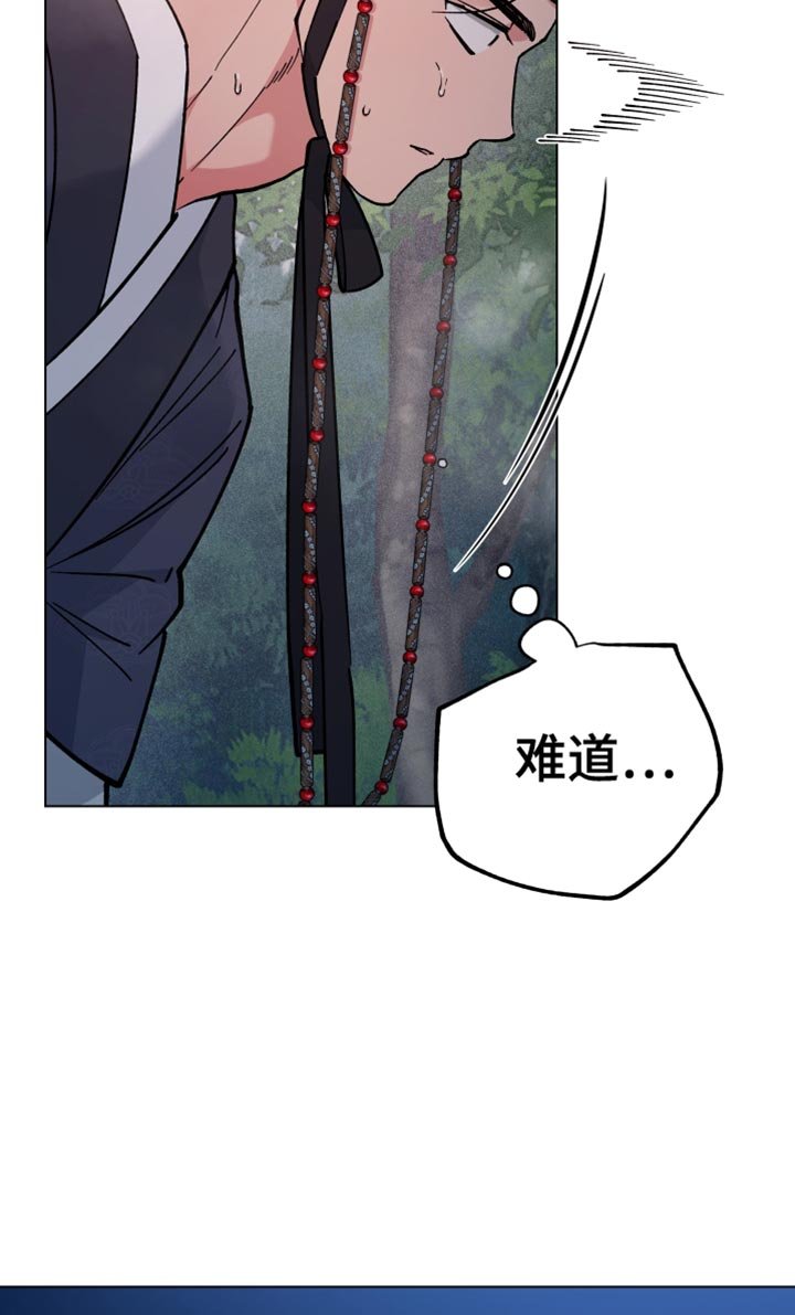 第75章：一次都没有