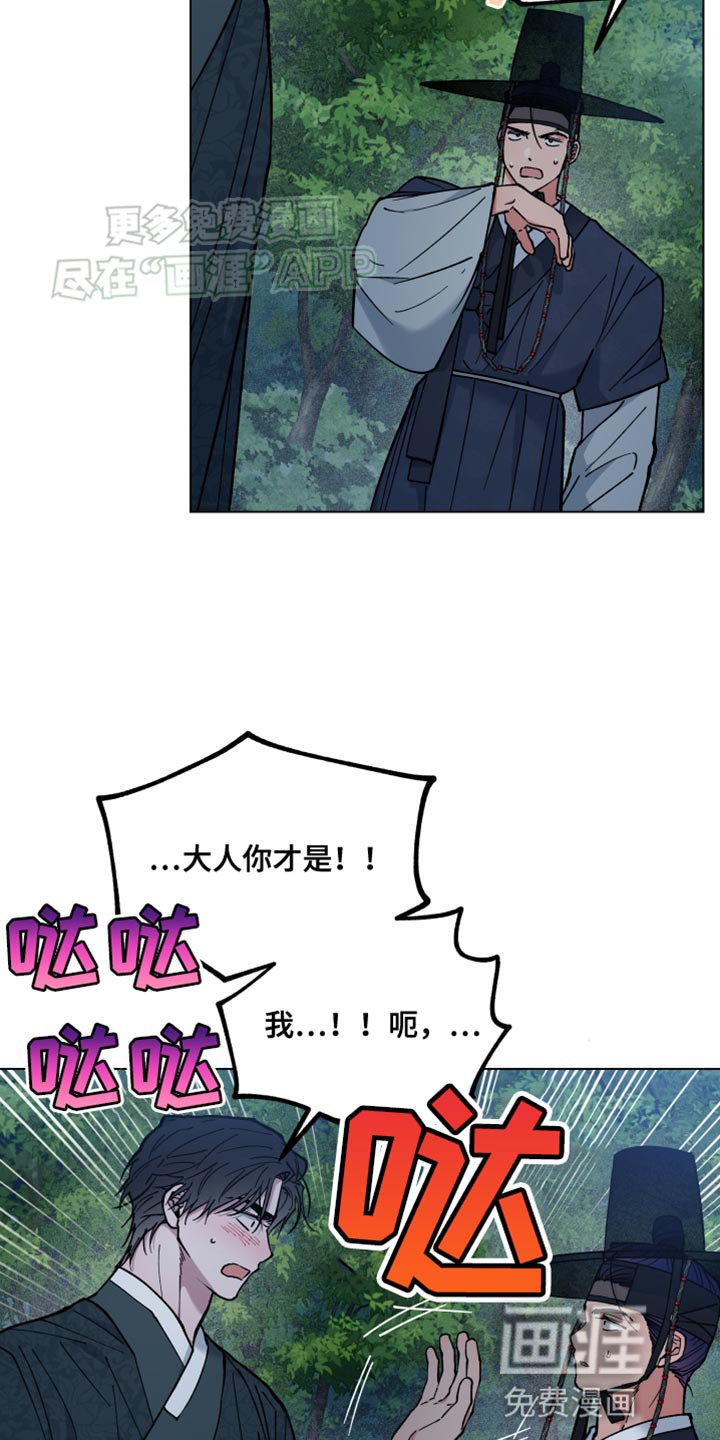 第75章：一次都没有